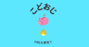 このブログ、実はAIと一緒に作っています